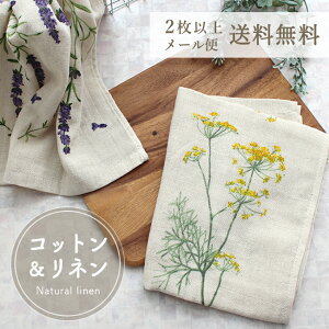 l ^I tFCX^I dK[[ _uK[[   15% Ȗa  { Lb`NX ^I K[[ ₩ x_[ ԕ n[u {^jJ 炩   