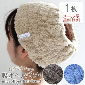 y2_ȏőP10{IvGg[420`z y[֑z}CNt@Co[ wAoh Ȃ߂炩b` zwAoh wA^[o }CNt@Co[^I ɍב@ 