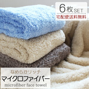 �}�C�N���t�@�C�o�[�t�F�C�X�^�I�� 6���Z�b�g �t�F�C�X�^�I�� �}�C�N���t�@�C�o�[ ���ɍב@�� �܂Ƃߔ��� �M�t�g ���� �z��