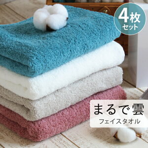 tFCX^I 4Zbg ӂӂ   ܂ŉ_ ^I J[^I ^I X^_[h z 34×85cm hC wA  O G  _炩 qp fB[X s