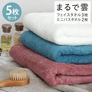 oX^I tFCX^I 5 Zbg  ~joX^I ӂӂ   ܂ŉ_ ^I ܂Ƃߔ ܂Ƃ߂ Zbg XoX^I RpNgoX^I 킢 ^I