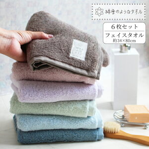 y2_ȏőP10{IvGg[420`z tFCX^I 6ZbgyقǂIN[|szӂӂ  킢 100 lC Ȑ̂悤ȃ^I ܂Ƃߔ 34×80cm 