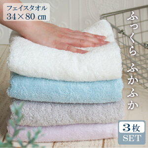 y2_ȏőP10{IvGg[420`z tFCX^I 3Zbg ykz ܂Ƃߔ B^I { ӂӂ  z  Mtg {   z v 􂦂 