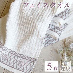 B^I tFCX^I ܂Ƃߔ 5Zbg  킢 Mtg i ӂ o r^[[Y ₳炵 ԕ l XgCv AeB[N ₷ ꂢ F