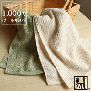 1000~|bLy |XgIz tFCX^Iy2z{ B^I ^I ܂Ƃߔ 킢  uh I[KjbNRbg 100% Mtg v[g 