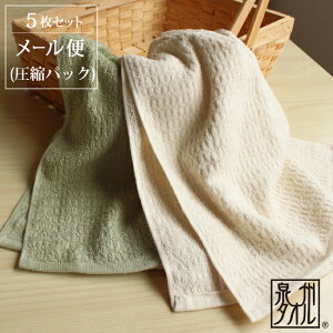 y2_ȏőP10{IvGg[420`z y |XgIztFCX^I 5Zbg { ܂Ƃߔ  k B^I ^I 킢  I[KjbN 100%