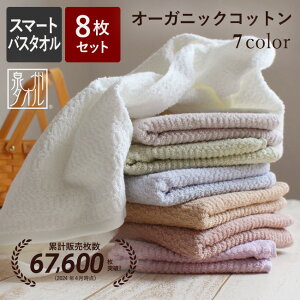 y2_ȏőP10{IvGg[420`z yzE oX^I 8Zbg {    ܂Ƃߔ   nK[ X}[g TCY@~joX^I B^I 