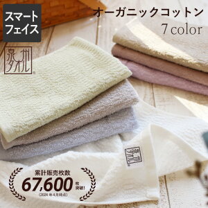 y |XgIzI[KjbNRbg tFCX^Iy4ȏ㑗z {   X}[g TCY ~jtFCX^I  B^I ₷  킢