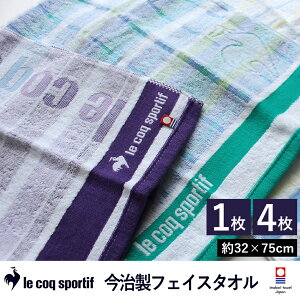 tFCX^I Pi 4Zbg le coq sportif RbN ܂Ƃߔ ^I { X|[cuh uh AEghA RbN  v[g u₩ J[  ₷ ejX 