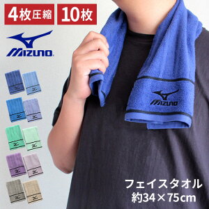 tFCX^I X|[c ~Ym ^I 4 10 Zbg Mizuno 34×75cm X|[cuh 2g ܂Ƃߔ Y fB[X ykzX|[c^I 100 q  LbY j̎q ̎q 