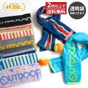 【2点以上最大P10倍！要エントリー11日1:59迄】 【2枚以上送料無料】スポーツタオル ブランド ギフト 【個包装無料】 ロング フェイスタオル まとめ買い かわいい おしゃれ 部活 卒業 記念品 プレゼント OUTDOOR アウトドア マフラータオル 首巻きタオル 首 クラブ 子供会 キ