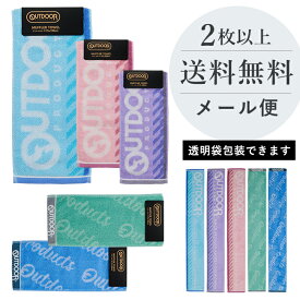 【2点以上最大P10倍！要エントリー11日1:59迄】 【2枚以上で送料無料】スポーツタオル ブランド マフラータオル OUTDOOR 子ども会 お別れ会 プレゼント アウトドア 部活用 ジョギング おしゃれ かわいい 景品 スリムロングタオル 登山 ウォーキング 大人 ハイキング spor