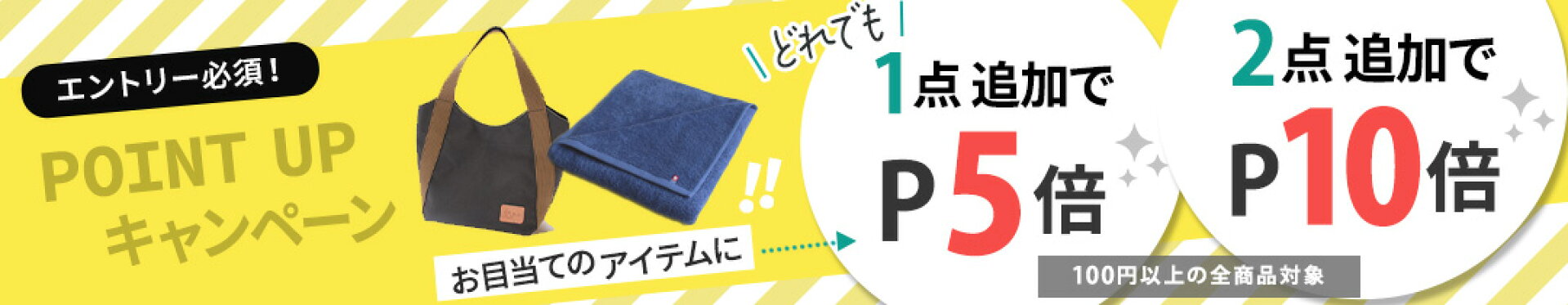 元：アウトレット（outlet_1440bn／https://item.rakuten.co.jp/you-life-code/c/0000000725/）