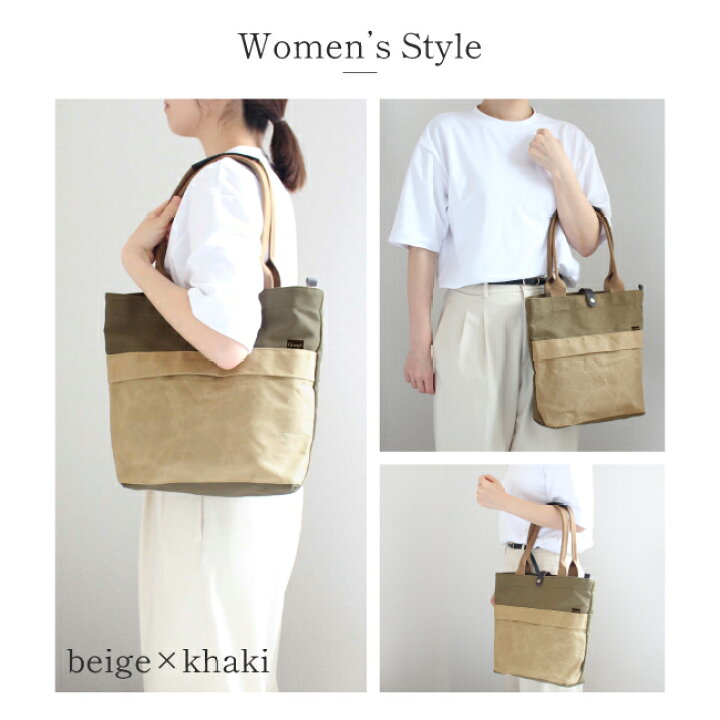 楽天市場】トートバッグ トート メンズ レディース 男女兼用 帆布  