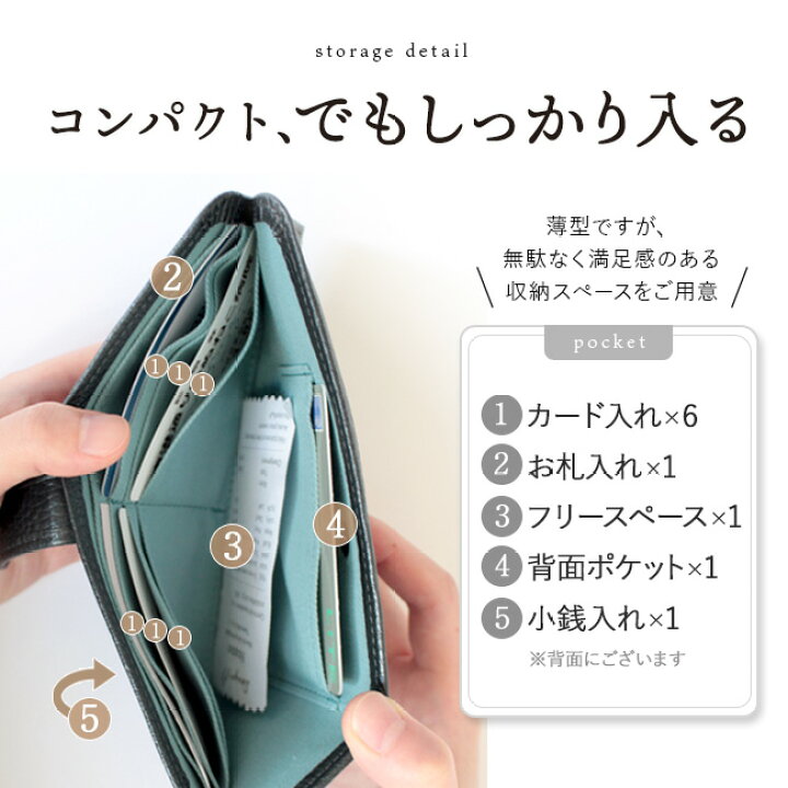 楽天市場】【2点以上最大P10倍！要ｴﾝﾄﾘｰ10日1:59迄】 財布 日本製 