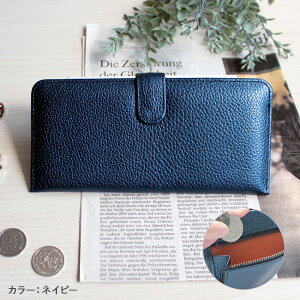 財布 日本製【ラッピング無料】スリム 長財布 レディース メンズ 本革 とにかく 薄い めっちゃ 軽い 薄型 使いやすい カード スマート コンパクト 薄い財布 バイカラー おしゃれ セカンド財