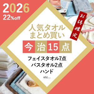   ^I 2026N 15_Zbg ܂Ƃߔ tFCX^I oX^I nh^I nJ` lC BZbgs7777~R[Xt ʌ  { ₷ K[[ ^I Vt