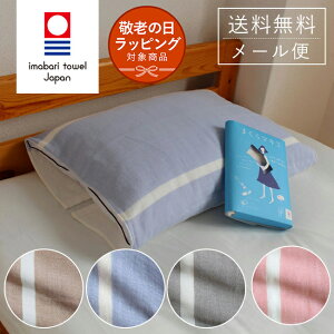 Jo[ ^In ܂}LR 100% { ^I EȒP K[[Pbg xr[Pbg  蕨  suimin hV̓ ̓ Mtg v[g