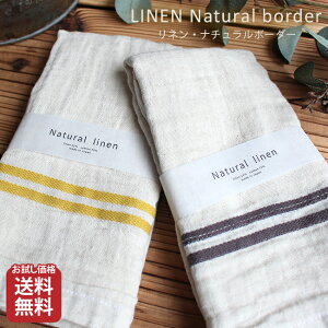 l^I tFCX^I  |Cg }\܂  i`{[_[ tFCX^I 炩tFCX^I K[[^I ^I K[[ l 