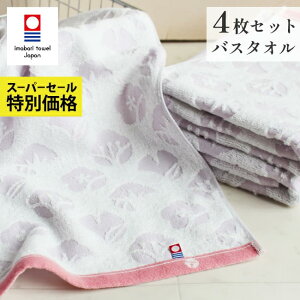 y2_ȏőP10{IvGg[420`z ^I ԕ oX^I 4Zbg { 100 ₷  ܂Ƃߔ ^I  p[v sN  킢 ꂢ V