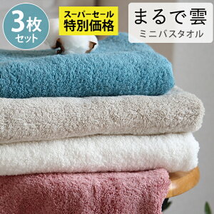 y2_ȏőP10{IvGg[420`z oX^I  3Zbg ܂Ƃߔ ~joX^I RpNg z ~j} ӂӂ  ܂ŉ_ ^I qp sN O[ u