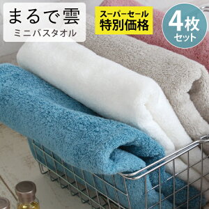 y2_ȏőP10{IvGg[420`z oX^I  4Zbg ܂Ƃߔ ~joX^I RpNg z ~j} ӂӂ  ܂ŉ_ ^I qp sN O[ u