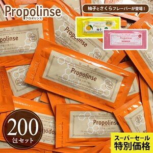 y2_ȏőP10{IvGg[420`z }EXEHbV v|X 200Zbg ܂Ƃߔ Mq  䂸  Y TN gїp g؂ Ɩp 12ml pE` t t