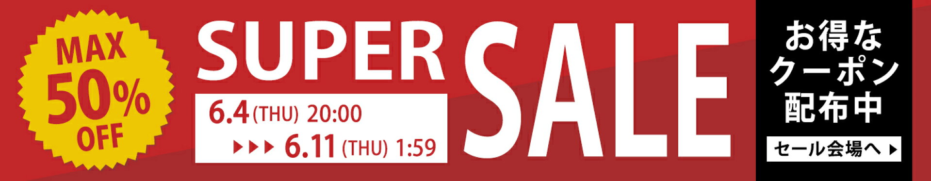 organic_1440bn（https://search.rakuten.co.jp/search/mall/%E3%82%AA%E3%83%BC%E3%82%AC%E3%83%8B%E3%83%83%E3%82%AF+%E3%82%BF%E3%82%AA%E3%83%AB/?pls=1&sid=272341）