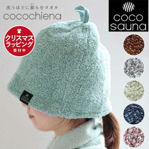 y2_ȏőP10{IvGg[420`z TEinbg RR`GiTEinbg ^I̖Xq TEi Xq nbg TEiObY TEiLbv p ی TEi[ T wA