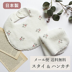 M X^CnJ` Zbg ӂ 悾ꂩ Q nh^I z 炩  xr[ v[g 蕨 { 100%