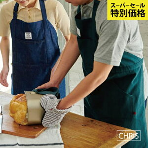 y2_ȏőP10{IvGg[420`z Gv j Y jp [NX^CGv H^ Mtg ̓ v[g pI CHRIS NX  AEghA K[fjO L