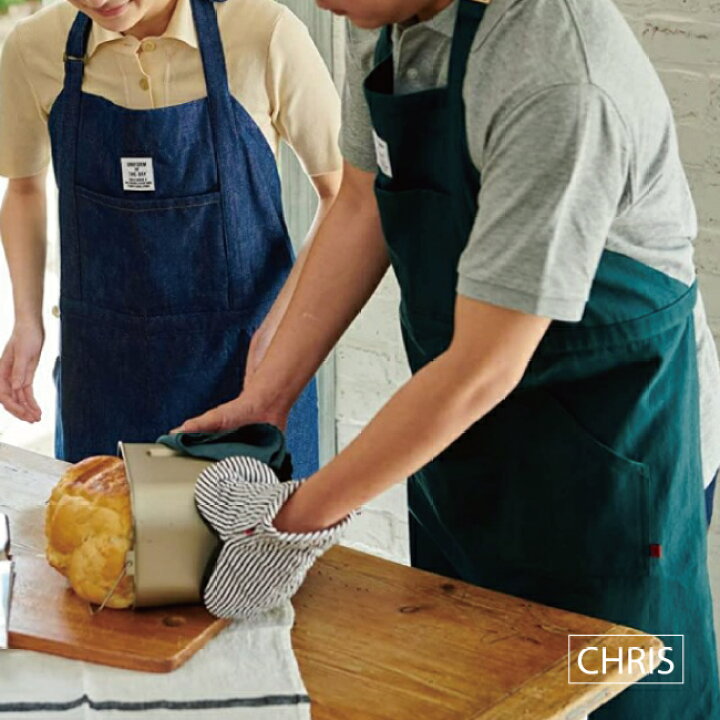 楽天市場 エプロン 男性 メンズ ワークスタイルエプロン Chris クリス 料理 アウトドア ガーデニング キャンプ イクメン 多機能 カーキ ネイビー ストライプ 実用的 デニム 黒 かっこいい シンプル 男女兼用 しっかりめ 釣り 工作 Diy 父の日 敬老 ギフト プレゼント