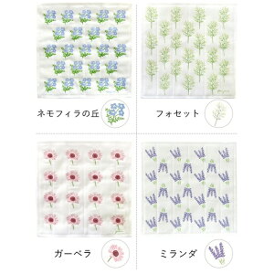 ␶nӂ 4Zbg ᒠn k   炩 K[[ { z Lb` i` Vv 킢 G @  v`Mtg v[g 蕨 