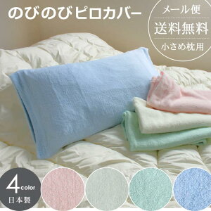 ̂т̂іJo[ ^Iny |XgIz 35×50cm n Lт ̂тiTCYߗpj  炩 pC sJo[ suimin ӂӂ 킢 q  ^ { Vv