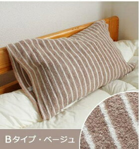 ̂т̂іJo[ ^In y |XgIz43×63cm 35×50cm XgCv Lт { ̂т 蕨 t[TCY {[_[ XgCv suimin fB[X Y ӂӂ _炩 