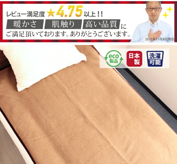 楽天市場】【2点以上最大P10倍!要エントリー11/4・20時 