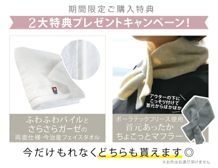 毛布 暖かい シングル ふかふか ポーラテック 高機能 フリース ブランケット あったか 暖かい 洗える 軽い Latte0杢 キャンプ ケース付き グランピング おしゃれ ふわふわ 高齢 軽量 アウトドア 丈夫 ウォッシャブル 男の子 敷毛布 京都金桝 やさしい暮らし 小さな
