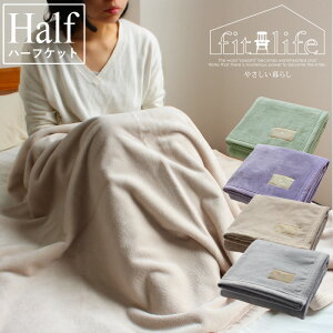 y2_ȏőP10{IvGg[420`z uPbg Ђ|  G̗ǂѕz ӂӂ Ȗѕz xr[ ۈ牀 􂦂 V[DȖѕz n[tTCY 100% { 105×140 n