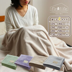 ѕz  uPbg 唻 傫 Ȗѕz VO G̗ǂѕz 􂦂 V[D Ȗѕz  100% { @ 140×200 VOѕz 킽SnuPbg yzɒg