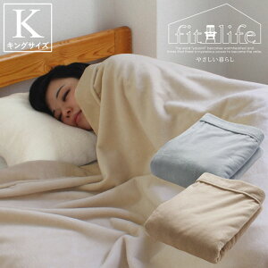 uPbg 唻 傫 Ȗѕz V[DȖѕz LO xr[ G̗ǂѕz ۈ牀 􂦂 100% { 킽Sn  g @ 230×200 LOѕz yzɒg