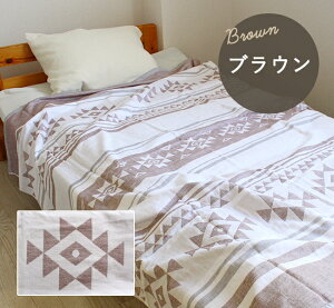 ^IPbg K[[ pC ^I { T^tF L 􉽊w ^In 􂦂 100 140×190cm VO K[[Pbg GXjbN u₩  l q Y fB[X 