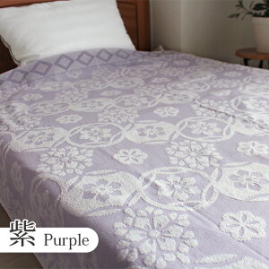 タオルケット シングル 今治タオル ジャガード織り ジャガード 昔ながら 綿100% 日本製 夏用 140×180 花柄 今治 タオルケット コットン 綿100% 今治タオルケット ギフト おすすめ 和柄 うらら咲