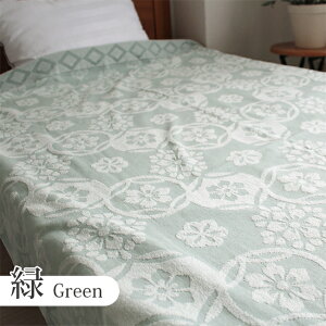 タオルケット シングル 今治タオル ジャガード織り ジャガード 昔ながら 綿100% 日本製 夏用 140×180 花柄 今治 タオルケット コットン 綿100% 今治タオルケット ギフト おすすめ 和柄 うらら咲