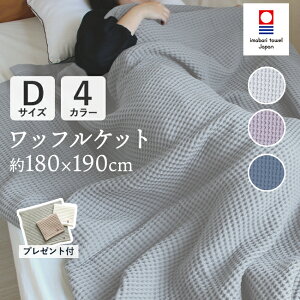 btPbg ^I _u ^IPbg  {  100 180×190cm 180×200cm i` ӂ jZbNX \t@[Jo[ uPbg Vv F ėp 