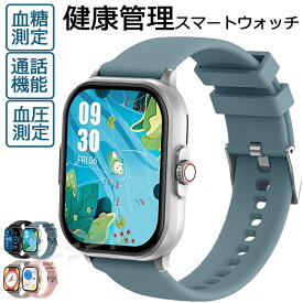 スマートウォッチ 心電図 スマートウォッチ 血圧測定 血糖値測定 日本製センサー 睡眠検測 音楽制御 2.1インチ大画面 血中酸素 IP67レベル 日本語対応 プレゼント 音楽プレーヤー 高精度心拍数 呼吸率 iPhone/Android対応 レディース