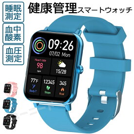 スマートウォッチ レディース メンズ 血圧測定 心拍数 血中酸素 日本製センサー 皮膚温変動検知 Bluetooth カロリー 運動モード 睡眠検測 音楽制御 歩数計 1.69インチ 大画面 着信通知 IP67レベル 日本語対応 健康管理 天気予報 プレゼント ギフト iPhone Android対応 母の日