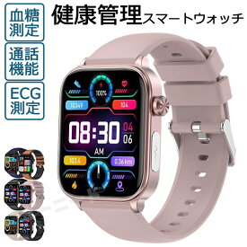 工場直営 品質保証 スマートウォッチ ECG 心電図測定 レディース 通話機能 メンズ 血圧測定 血糖測定 iPhone Android対応 血中酸素 心拍数 Bluetooth 睡眠検測 日本製センサー 血液成分 音楽制御 歩数計 1.96インチ 大画面 着信通知 IP68レベル 日本語対応 健康管理 天気予報