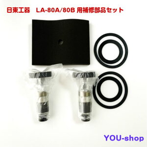 H@LA-80A/80Bp@sXgCiZbg@Ci