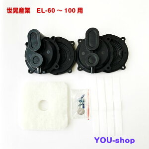 WYƁ@EL-60`100p_CtZbg@CiiW@BHƁj