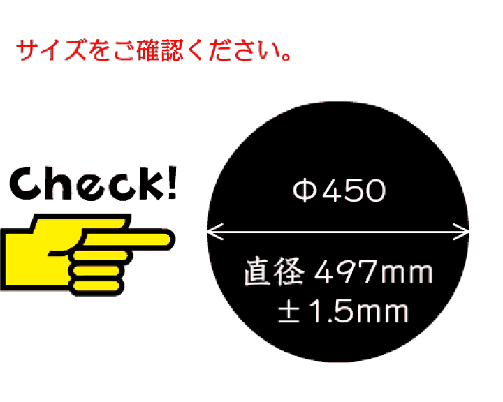 楽天市場】マンホール蓋 φ450-500k グレー FRP製 浄化槽用 ロック付